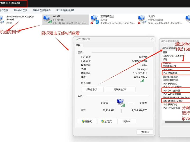 centos 6.5配置ip地址(centos6.5怎么配置ip地址和网络) centos 6.5配置ip地址(centos6.5怎么配置ip地址和网络)