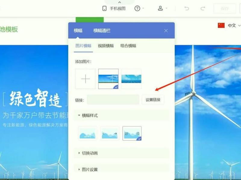 建站工具 - 建站工具有哪些 建站工具 - 建站工具有哪些
