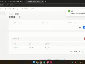 windows宝塔面板搜不到docker、宝塔面板 docker
