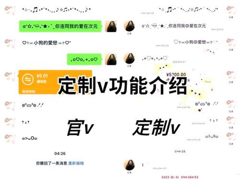 voob软件注册教程;ovh注册教程 voob软件注册教程;ovh注册教程