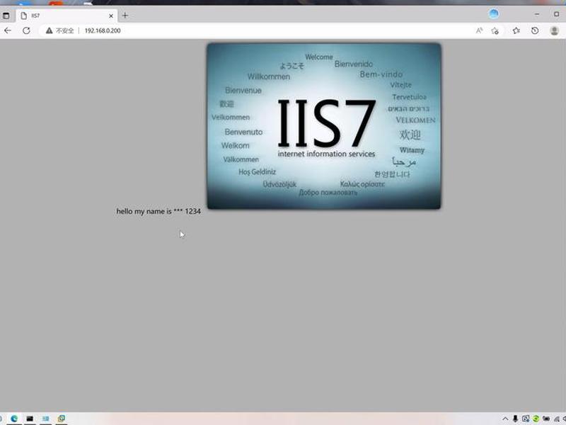 服务器iis安装 - iis的安装及web服务器配置 服务器iis安装 - iis的安装及web服务器配置