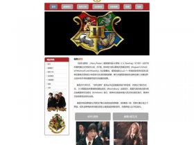 单页网站制作、单页网站制作教程