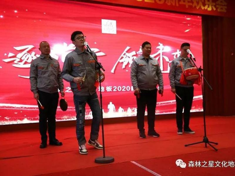 阿拉丁建材有限公司 阿拉丁建材有限公司地址 阿拉丁建材有限公司 阿拉丁建材有限公司地址