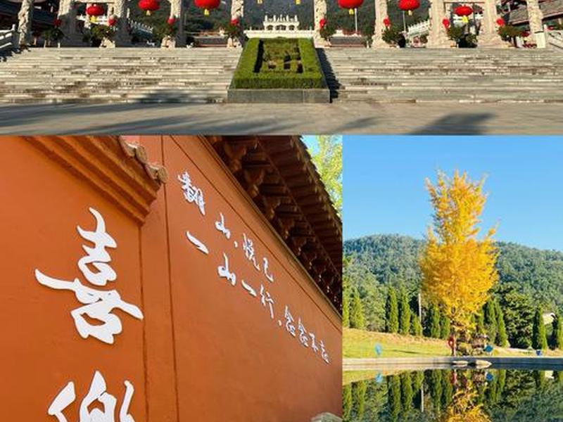 导航到云端,导航到云端山庄 导航到云端,导航到云端山庄