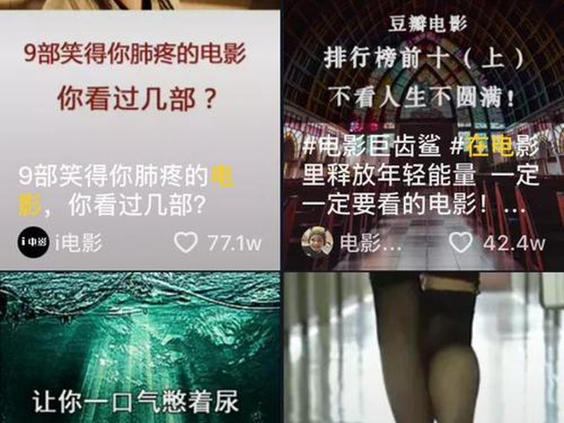 电影建站视频教程全集;电影建站视频教程全集下载 电影建站视频教程全集;电影建站视频教程全集下载