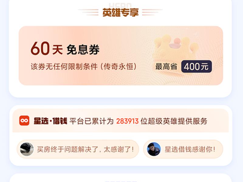 巨量引擎落地页审核不通过 - 巨量引擎落地页审核不通过会怎么样