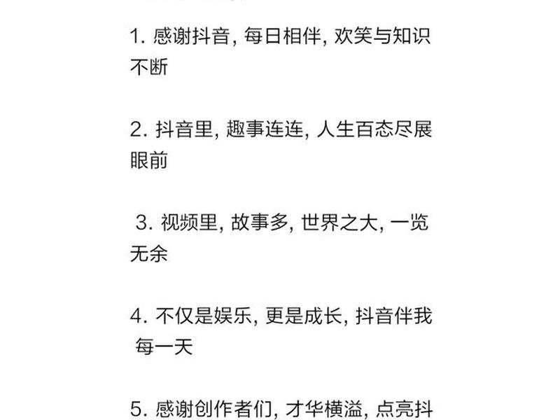 分享平台推广文案怎么写、分享平台推广文案怎么写好 分享平台推广文案怎么写、分享平台推广文案怎么写好
