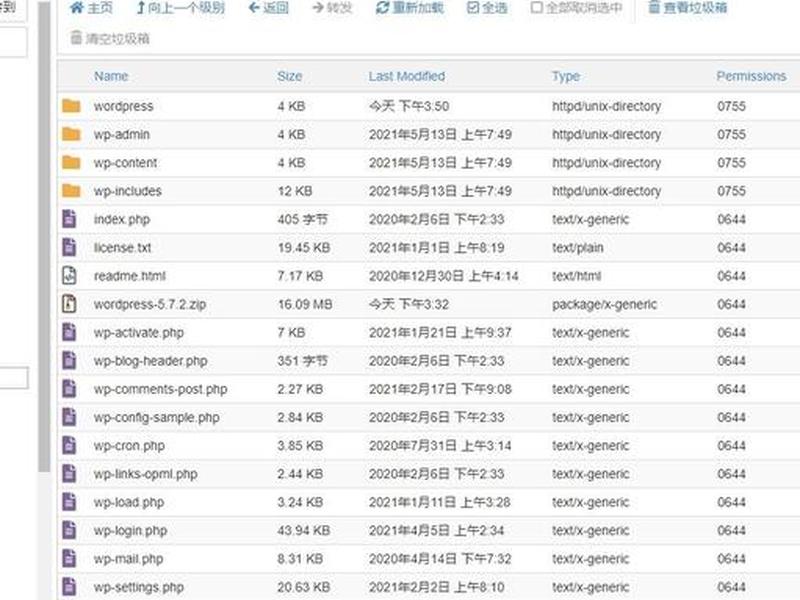 建站教程个人总结范文怎么写 - 建站教程个人总结范文怎么写的