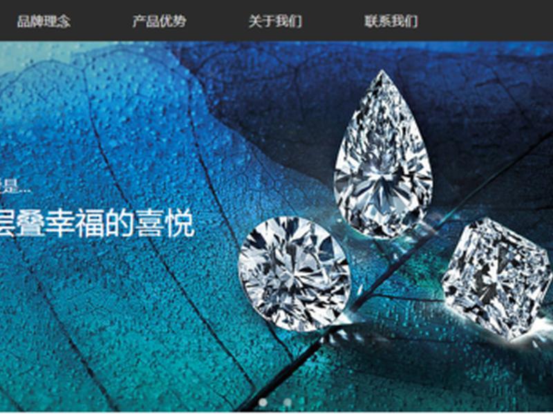 凡科微传单分享样式 - 凡科微传单怎么分享到朋友圈 凡科微传单分享样式 - 凡科微传单怎么分享到朋友圈
