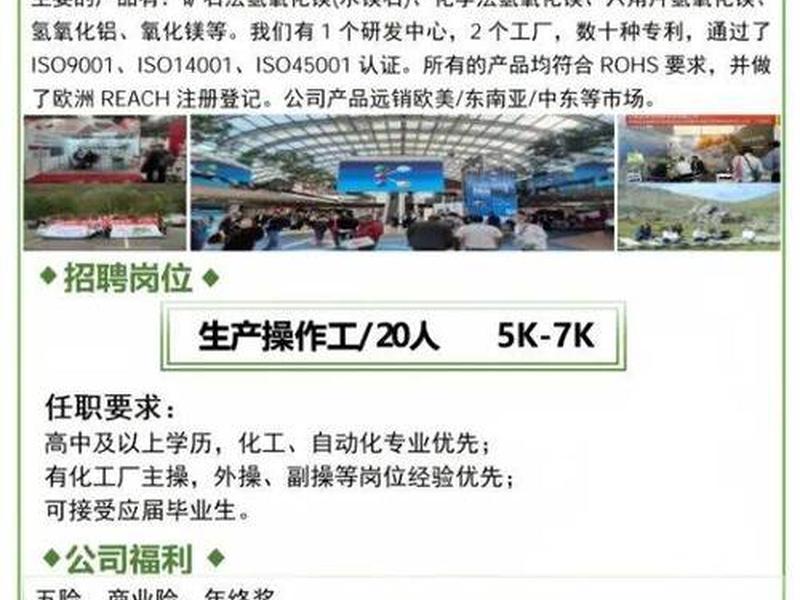 定西网站制作公司、定西网站制作公司招聘 定西网站制作公司、定西网站制作公司招聘