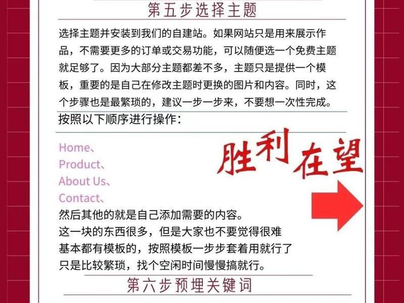 okki独立站建站需要多少钱,建独立站要钱吗 okki独立站建站需要多少钱,建独立站要钱吗
