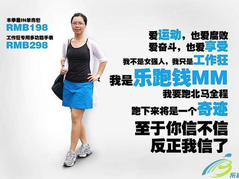 凡客是做什么的;凡客是做什么的软件 凡客是做什么的;凡客是做什么的软件