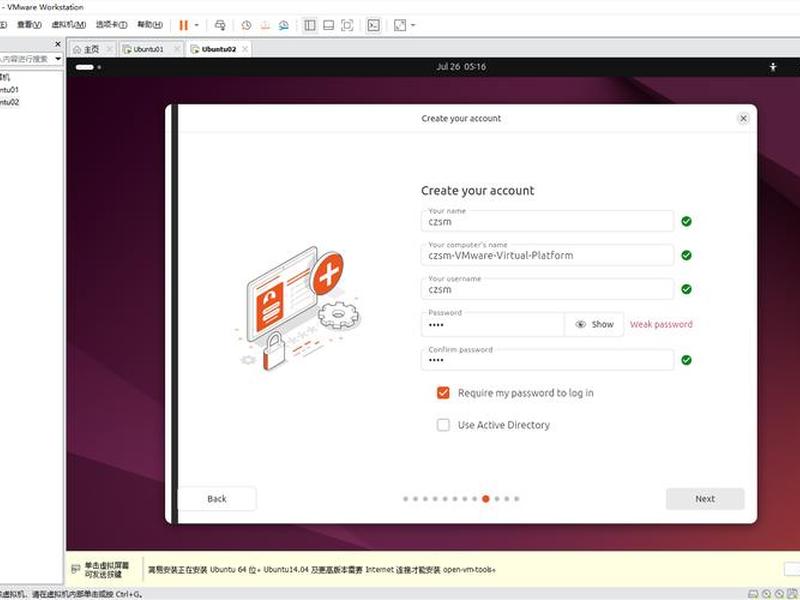 创建ubuntu;创建Ubuntu用户文件夹 创建ubuntu;创建Ubuntu用户文件夹