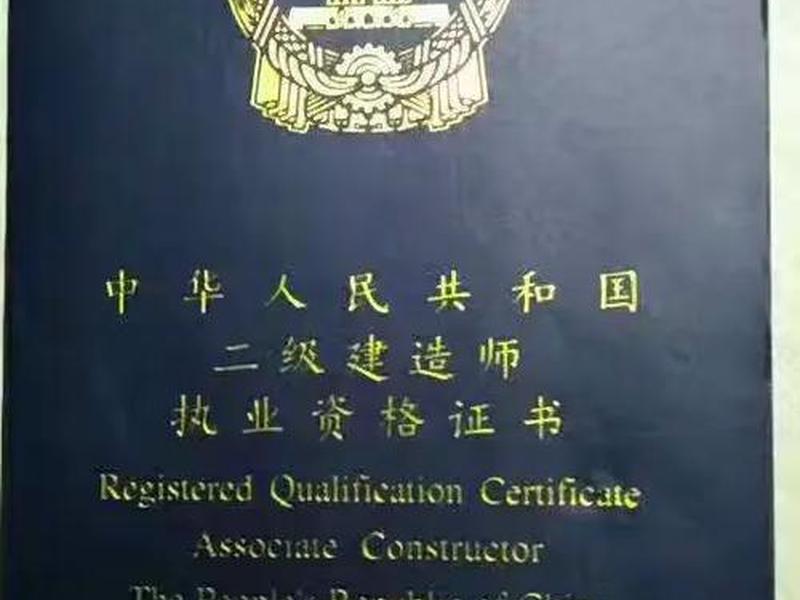 555建筑网官网 555建筑网挂靠官网 555建筑网官网 555建筑网挂靠官网