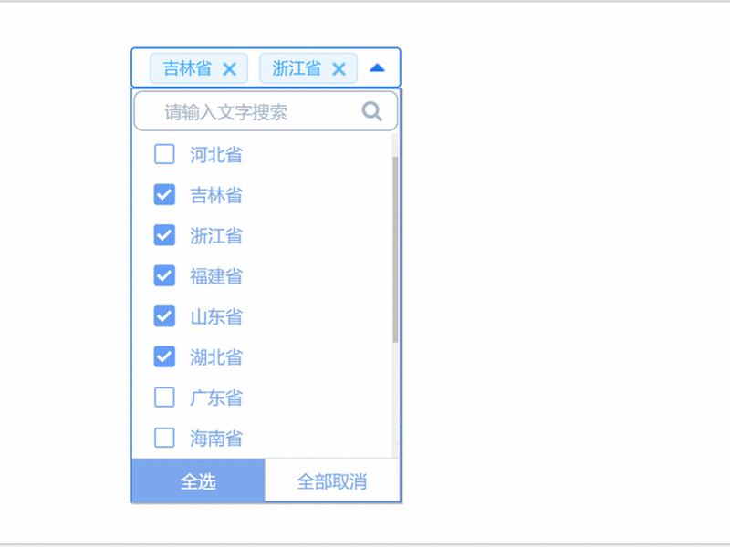 axure rp怎么做多选下拉框 axure怎么做单选 axure rp怎么做多选下拉框 axure怎么做单选