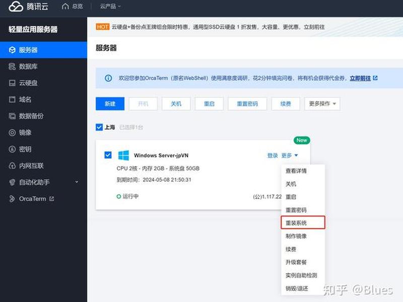 halo搭建企业官网;halo博客搭建 halo搭建企业官网;halo博客搭建