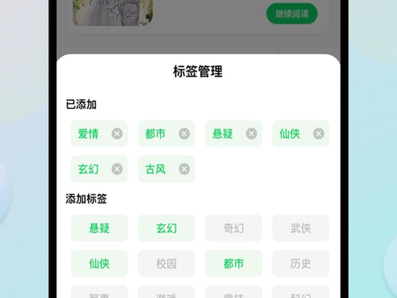 安卓手机建站软件(安卓手机建站软件怎么下载) 安卓手机建站软件(安卓手机建站软件怎么下载)