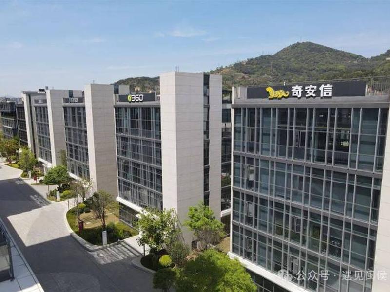 360建筑网官网（360建筑网挂靠官网软件下载）
