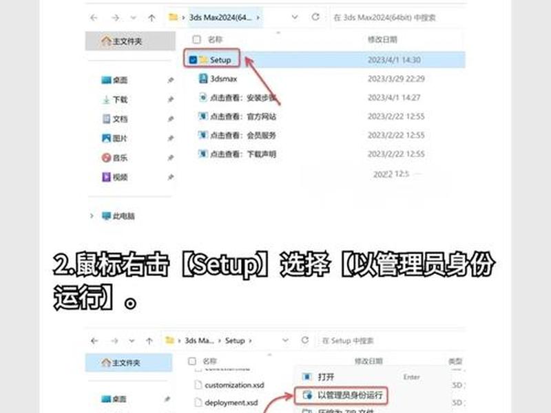 z-blog建站教程，zblog建站教程