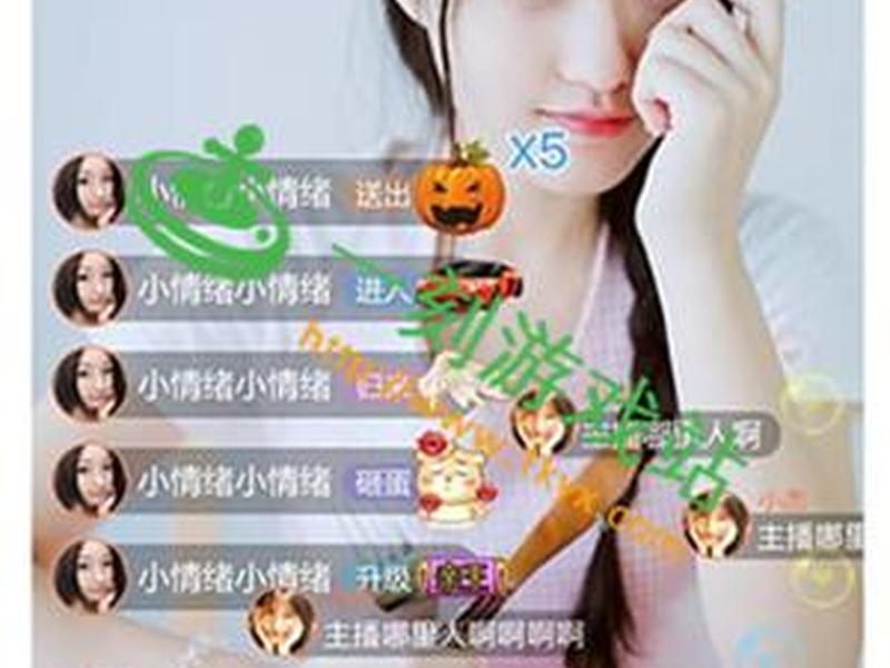 橙云小区软件怎么用,橙云小区软件怎么添加人脸 橙云小区软件怎么用,橙云小区软件怎么添加人脸