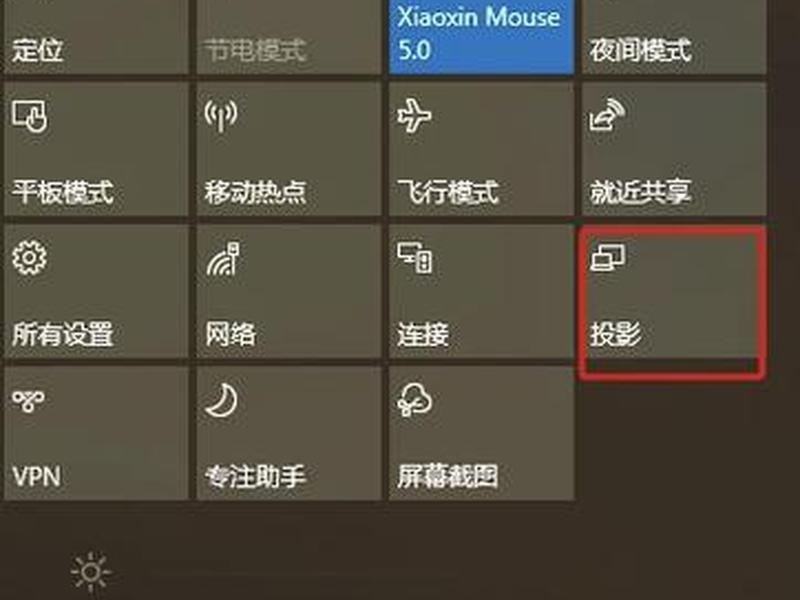 centos6.5是什么操作系统如何进入;centos6.5怎么进入图形界面 centos6.5是什么操作系统如何进入;centos6.5怎么进入图形界面