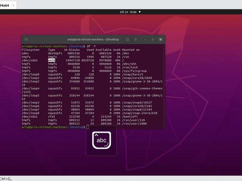 linux建文件系统(linux系统创建文件夹) linux建文件系统(linux系统创建文件夹)