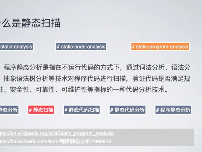 阿里php开发规范,阿里php开发规范最新 阿里php开发规范,阿里php开发规范最新