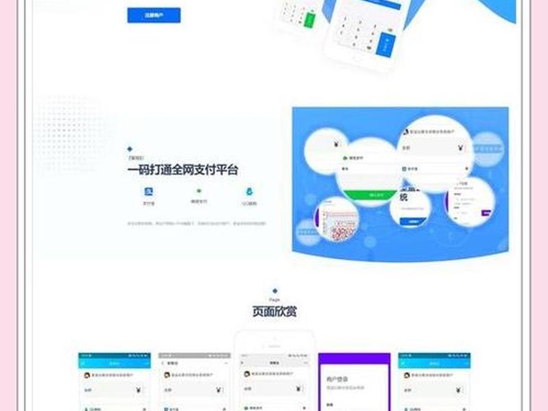 thinkphp入门教程 - thinkphp6入门教程 thinkphp入门教程 - thinkphp6入门教程