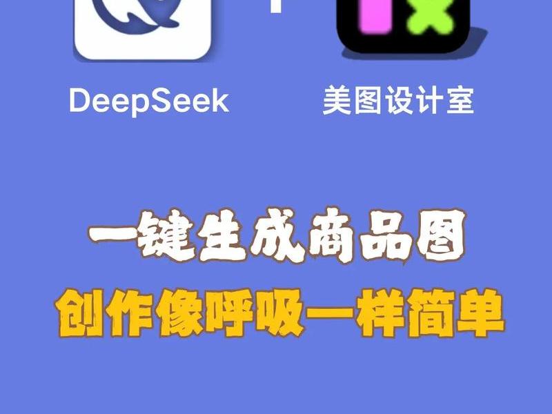 仿站用什么ai软件 - 仿站小工具下载完怎么用
