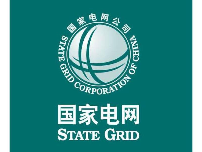 国微网站;国微网站下载 国微网站;国微网站下载