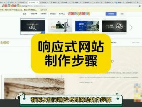 便宜的建站方案；建站哪个平台便宜