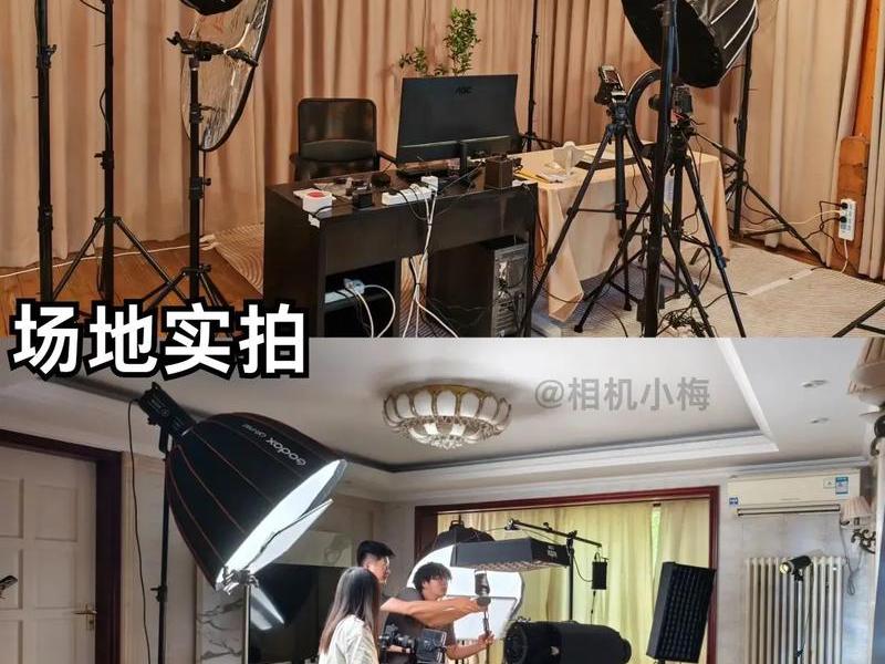 抖音怎么建直播间 - 怎么在抖音直播间创建群组 抖音怎么建直播间 - 怎么在抖音直播间创建群组