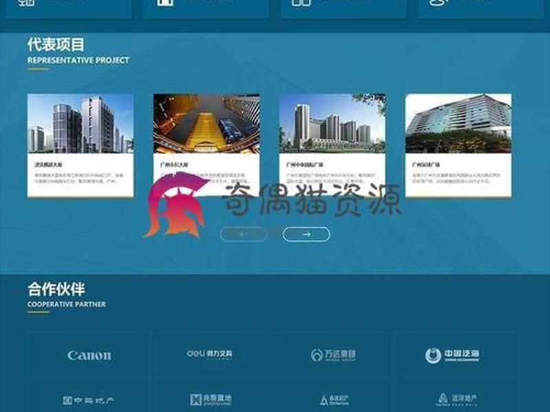 dedecms怎么安装、dedecms安装及配置 dedecms怎么安装、dedecms安装及配置