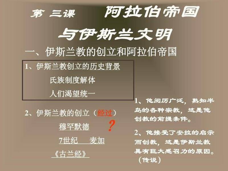 帝国 在线阅读 - 梦九重打造娱乐帝国在线阅读 帝国 在线阅读 - 梦九重打造娱乐帝国在线阅读