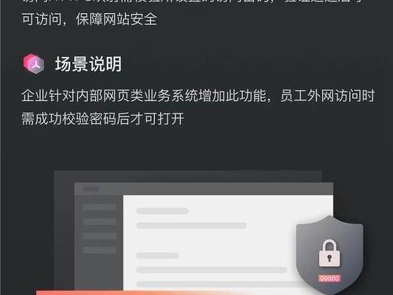 花生壳内网穿透搭建服务器(花生壳内网穿透服务器异常) 花生壳内网穿透搭建服务器(花生壳内网穿透服务器异常)