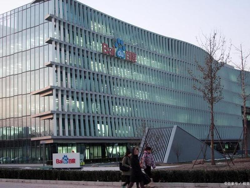 济南百度公司地址 济南百度公司地址电话 济南百度公司地址 济南百度公司地址电话