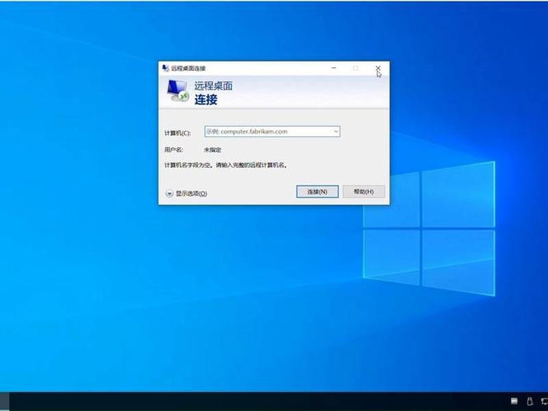 windows010下载(windows10下载2021) windows010下载(windows10下载2021)