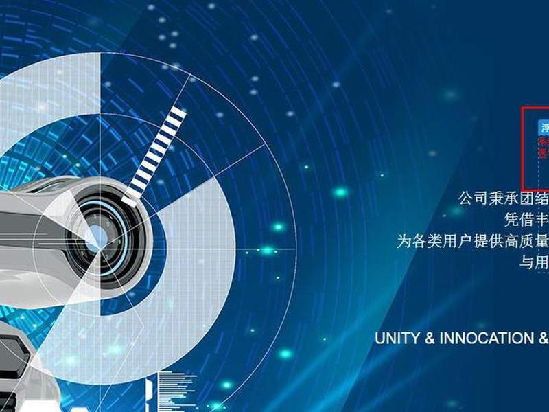 华为云模板建站视频教程怎么下载,华为云模板建站视频教程怎么下载到手机 华为云模板建站视频教程怎么下载,华为云模板建站视频教程怎么下载到手机
