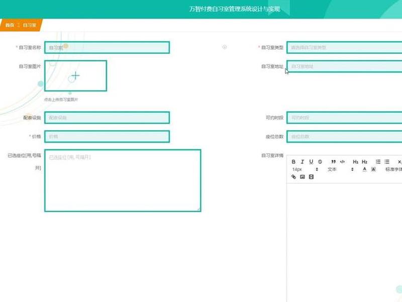 thinkphp模板主题、thinkphp5模板 thinkphp模板主题、thinkphp5模板
