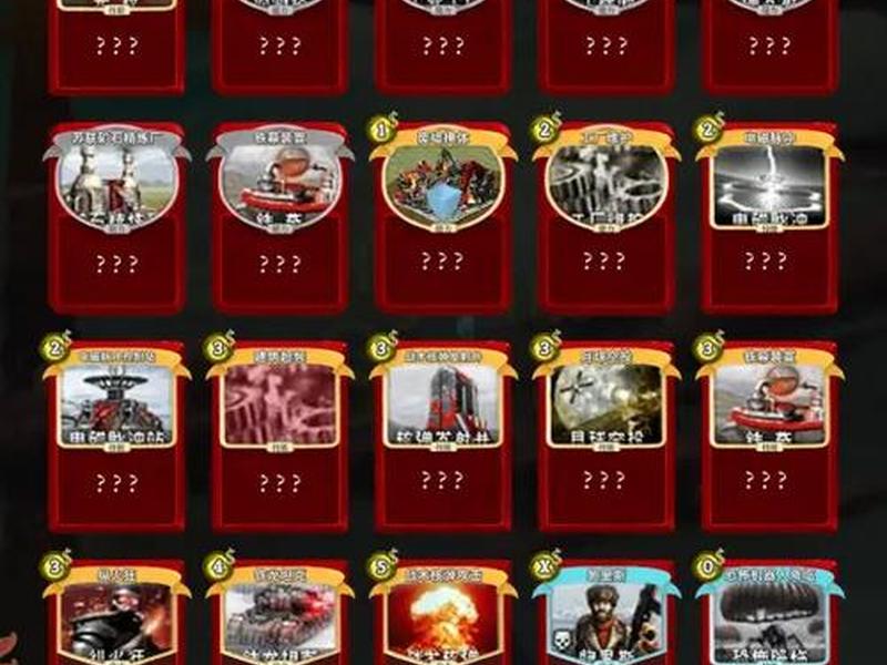 mo创建新mod目录、mo怎么创建新目录 mo创建新mod目录、mo怎么创建新目录