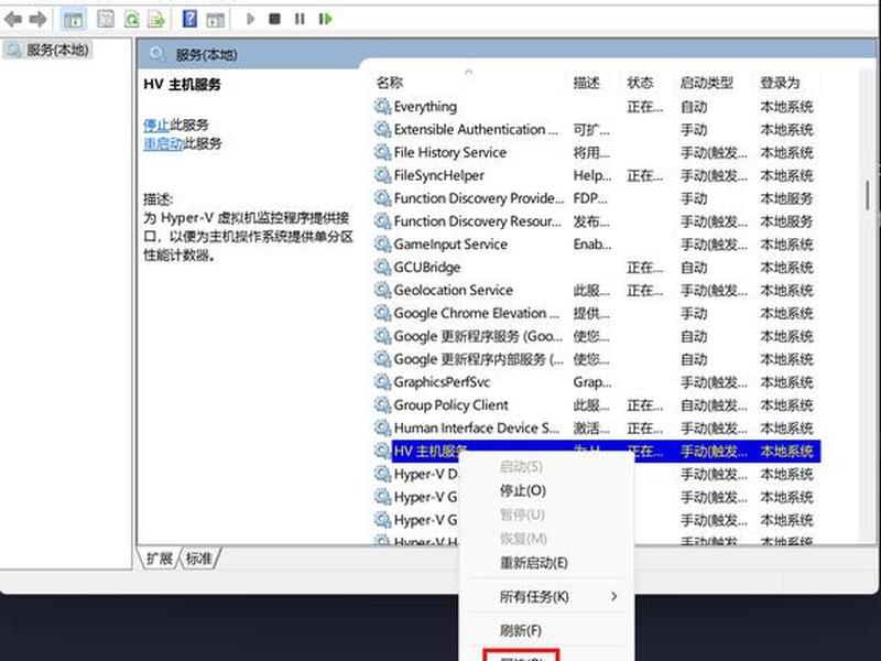 win服务器系统哪个版本好；win服务器系统哪个版本好一点