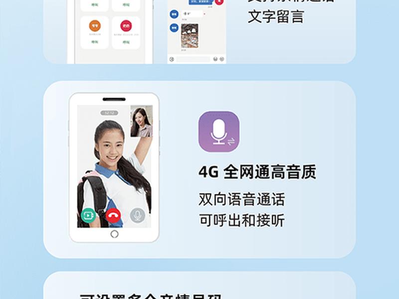 帮课大学app - 帮课大学app官网下载 帮课大学app - 帮课大学app官网下载