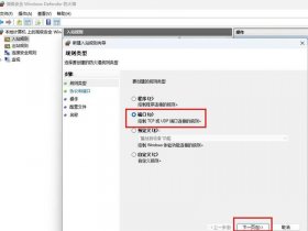 创建本地静态站点的方法，创建本地静态站点的方法包括