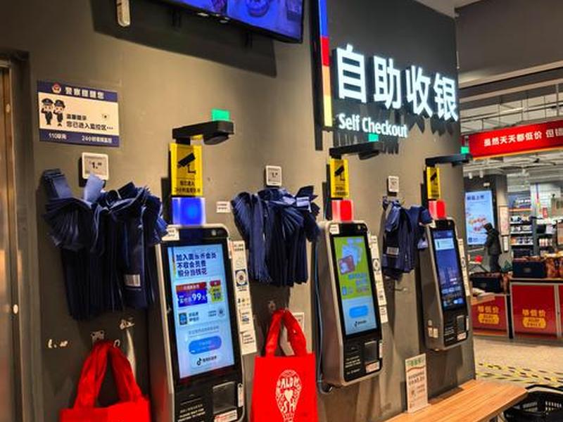 独立站用什么收款，独立站用什么收款好