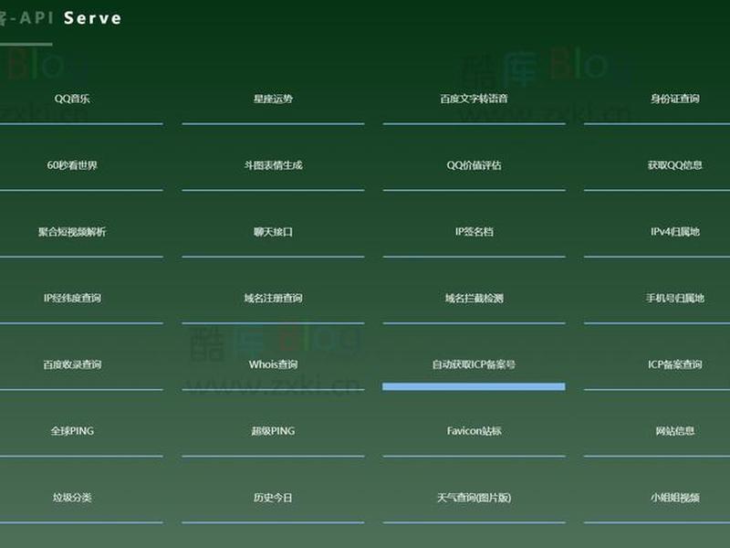 php源码建站实例教程,php源码建站实例教程答案 php源码建站实例教程,php源码建站实例教程答案