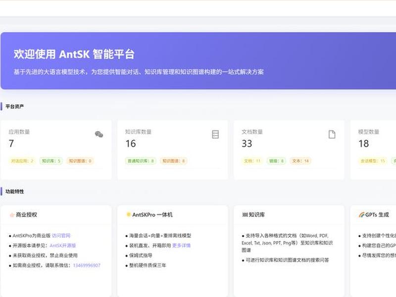 ksweb使用教程小米 ksweb搭建网站教程 ksweb使用教程小米 ksweb搭建网站教程