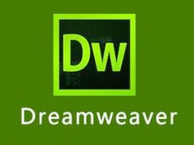 dreamweaver cs6绿色版 - dreamweavercs6免费版