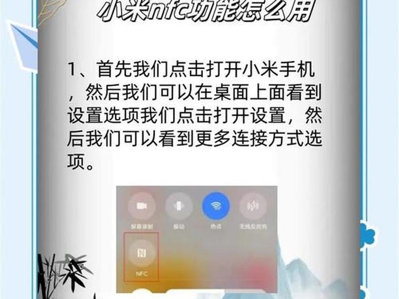 便捷操作什么意思(便捷式是什么意思?) 便捷操作什么意思(便捷式是什么意思?)
