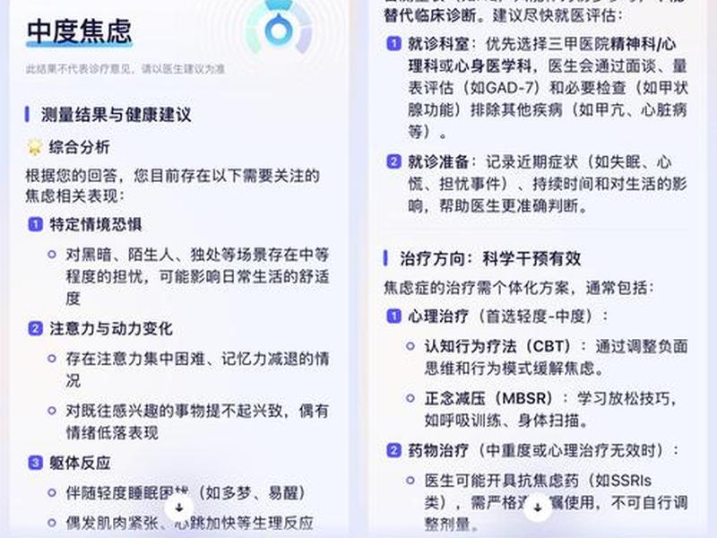 阿里云建站稳定性测试;阿里云性能测试 阿里云建站稳定性测试;阿里云性能测试