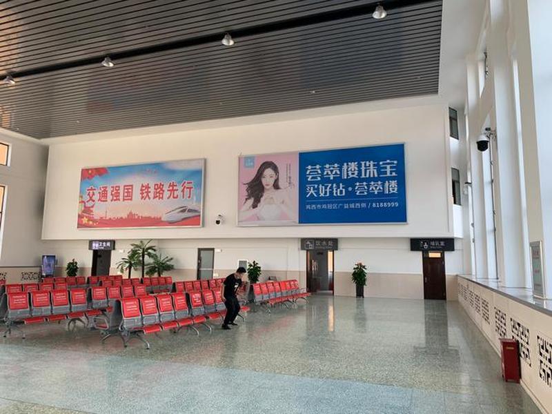 鸡西站改造(鸡西火车站改造) 鸡西站改造(鸡西火车站改造)